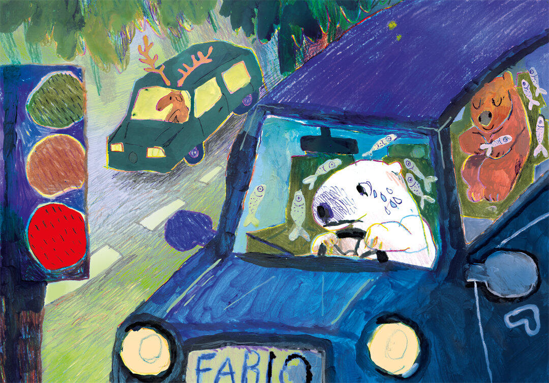 Ala Flora / 2018 / Into the White / mixed media cover illustration