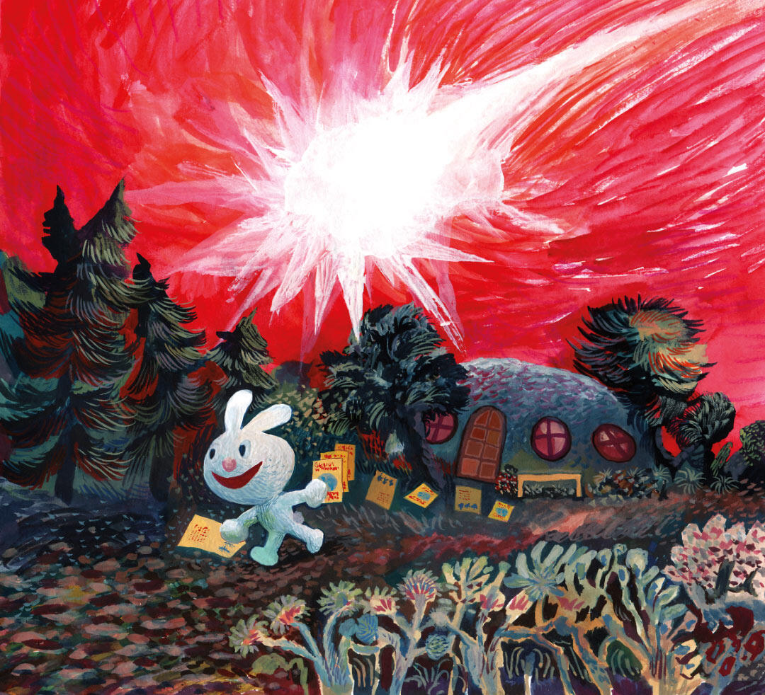 Ala Flora / 2020 / Zawiesina / graduation project / gouache book illustration / comet